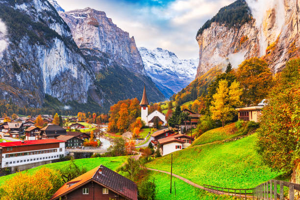 istock Lauterbrunnen, Switzerland 1830555838