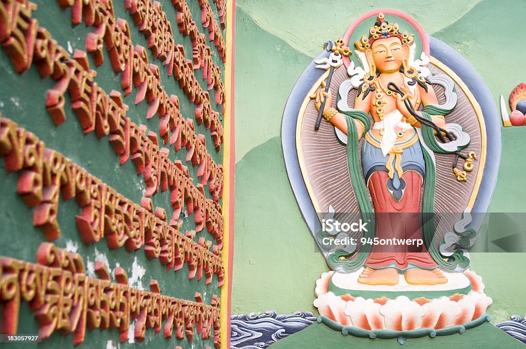 Swayambunath (Detalles), de Katmandú-Nepal - Foto de stock de Amarillo - Color libre de derechos
