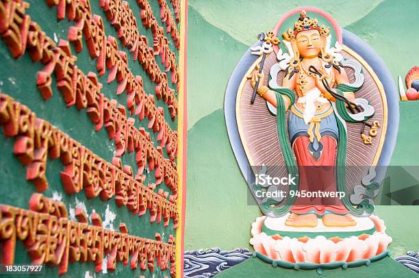 Swayambunath De Katmandúnepal Foto de stock y más banco de imágenes de Amarillo - Color - Amarillo - Color, Antiguo, Buda
