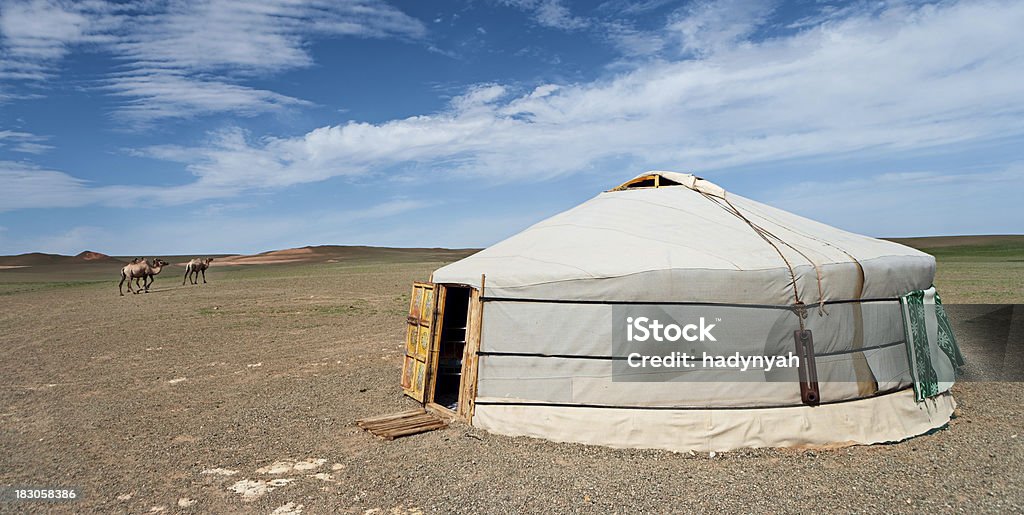 Mongol yurt - Royalty-free Cultura Mongol Foto de stock