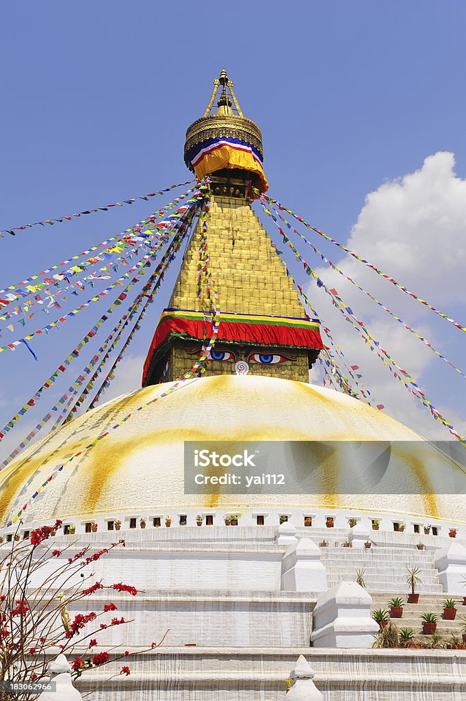 Stupa Boudhanath - Royalty-free Amarelo Foto de stock