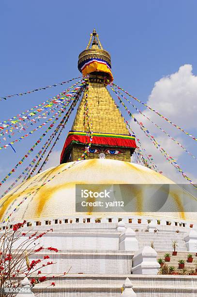 Stupa Boudhanath - Fotografias de stock e mais imagens de Amarelo - Amarelo, Arcaico, Arquitetura