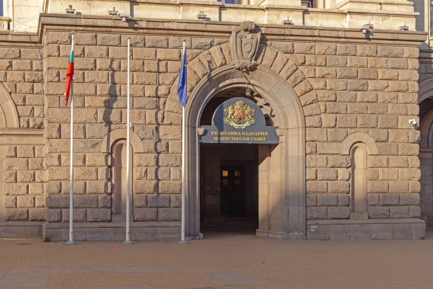 Sofia, Bulgaria - October 16, 2023: Bulgarian Council of Ministers at Knyaz Alexander Dondukov Boulevard in Capital City Sunny Autumn Day.