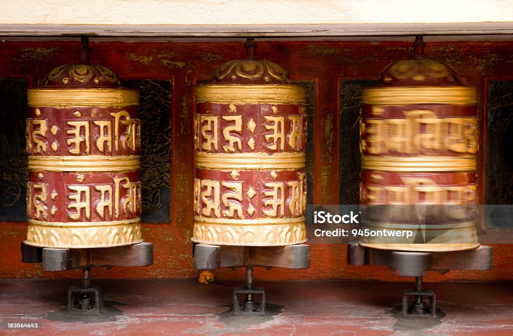 Młynek modlitewny w Swayambhunath, Katmandu - Zbiór zdjęć royalty-free (Buddyzm)