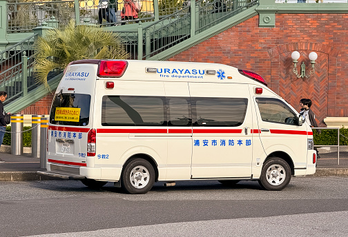 Urayasu, Chiba, Japan. Oct 31, 2023. An emergency ambulance parked on the street during the day time.