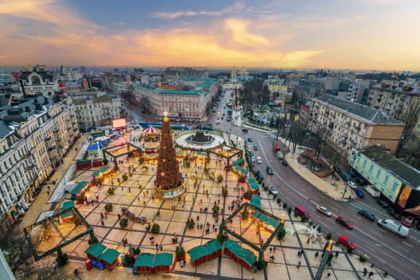 istock Festive Twilight: Christmas Market at Sophia Square, Kyiv 1830809235
