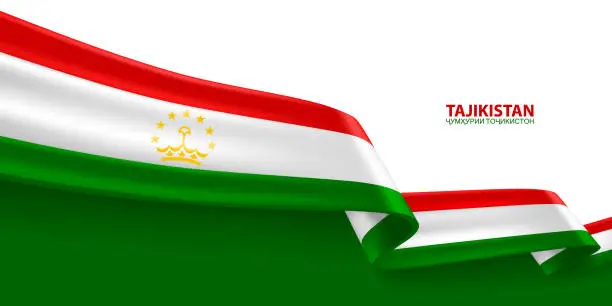 Vector illustration of Tajikistan 3D Ribbon Flag