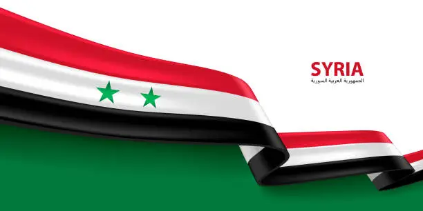 Vector illustration of Syria 3D Ribbon Flag