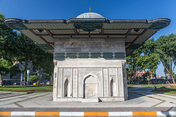 istock Tophane Fountain in Istanbul, Turkey 183085729