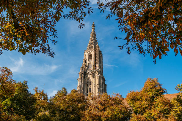 ulm church tower Baden-Wuerttemberg germany