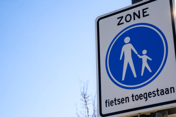 istock Cycling and pedestrian allowed sign in dutch language 1831006212