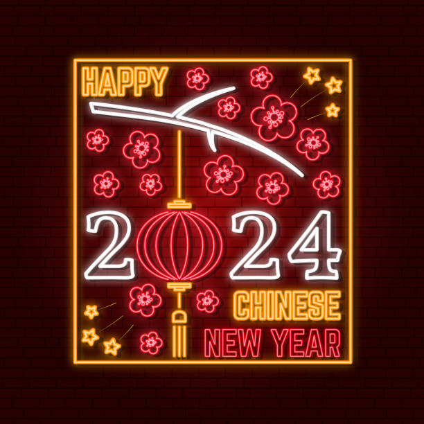 szczęśliwego chińskiego nowego roku neonowa kartka z życzeniami, ulotki, plakat w stylu retro. wektor. chiński nowy rok neon z latarnią na nowy rok emblemat, jasny szyld, lekki baner. - firework display chinese new year bang cracker stock illustrations