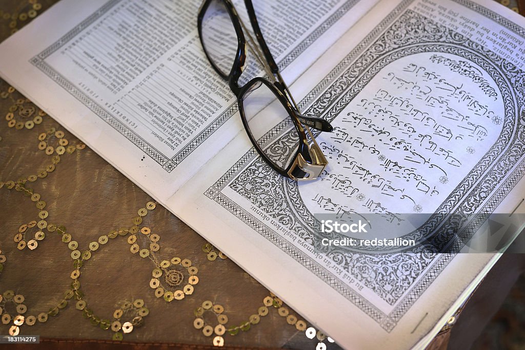 Fertig, lesen Sie die Kur'an-ı Kerim - Lizenzfrei Armenischer Abstammung Stock-Foto