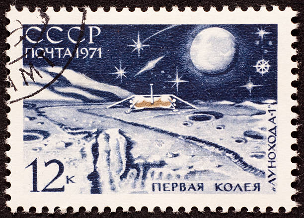 istock Russian stamp showing space mission 183139066
