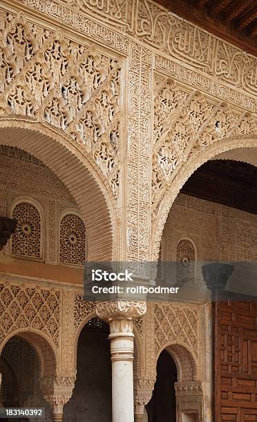 Alhambra - Fotografias de stock e mais imagens de Alcáçova da Alhambra - Alcáçova da Alhambra, Alhambra - Granada, Andaluzia