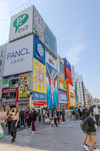 Dōtonbori, Osaka, Japan: Glico Running Man Billboard 2023-11-09