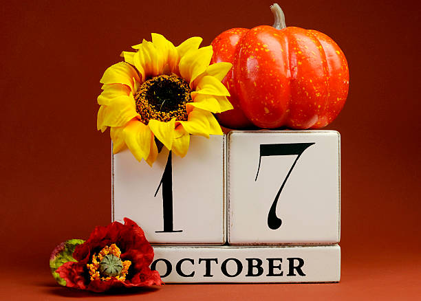 istock Save the Date white block calendar for October 17 183178041