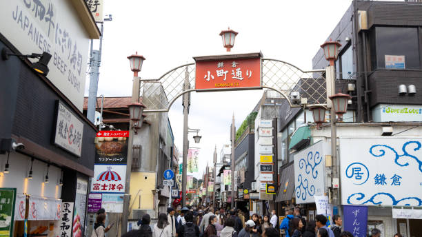 istock The best view in Kamakura 1832027660