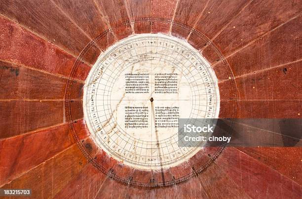Sundial Stock Photo - Download Image Now - Sundial, Abstract, India