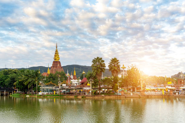 istock Xishuangbanna Daikin Tower 1832179719