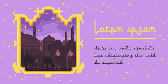 Sunset cityscape with traditional arabic temple. Scenic afternoon landscape with religious building, town, mosque. Muslim tale, islamic religion. Lorem ipsum calligraphy concept. Vector illustration