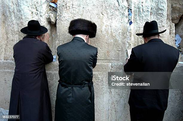 An Der Wand Stockfoto und mehr Bilder von Judentum - Judentum, Synagoge, Beten