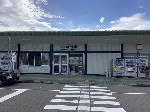 Naruto, Tokushima, Japan, Aug 18,2023 \nNaruto Station is a passenger railway station located in the city of Naruto, Tokushima Prefecture.