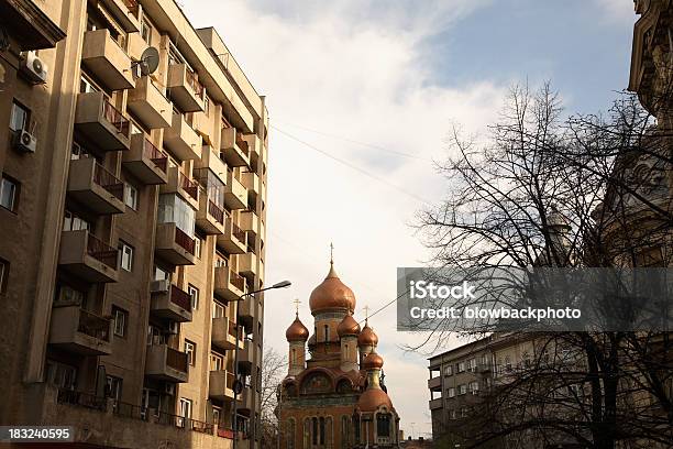 Romania Bucharest Old Town Stock Photo - Download Image Now - Communism, Romania, Architectural Dome