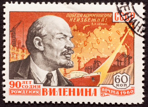 Lenin portrait - Stamp from 1960.