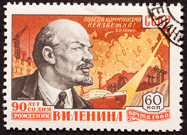 Lenin depicted on Soviet stamp Lenin portrait - Stamp from 1960. vladimir lenin photos stock pictures, royalty-free photos & images