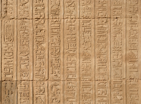 Egyptian hieroglyphs from Kom Ombo temple in Egypt
