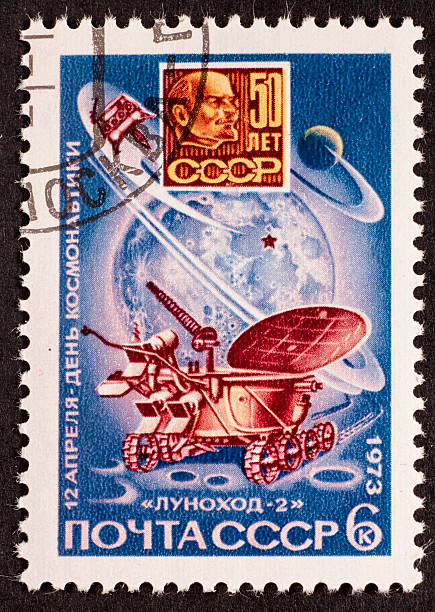 istock Russian stamp of lunar lander and Lenin 183257646