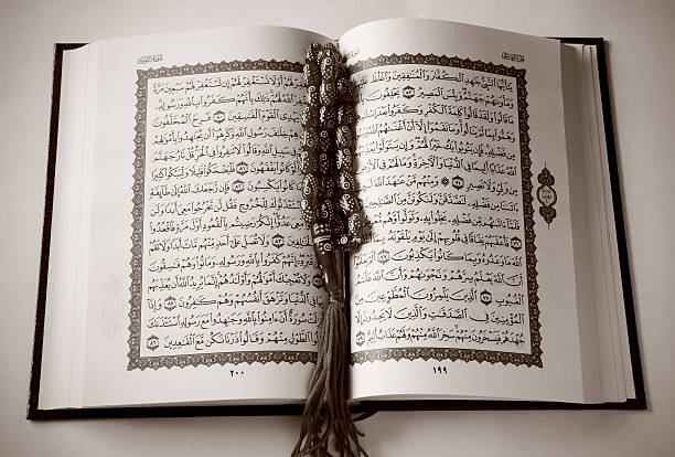 istock Holy Quran with prayer beads 183258665