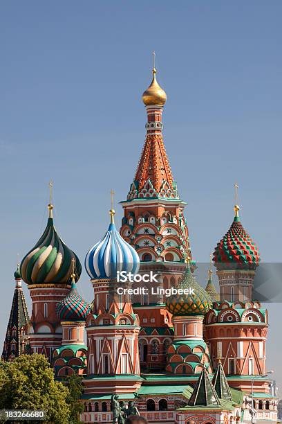 St Basils Cathedral Moskwa - zdjęcia stockowe i więcej obrazów Architektura - Architektura, Bez ludzi, Bezchmurne niebo