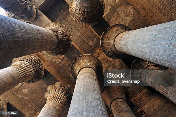Egyptian Temple Stock Photo - Download Image Now - Esna, Luxor - Thebes, Nile River