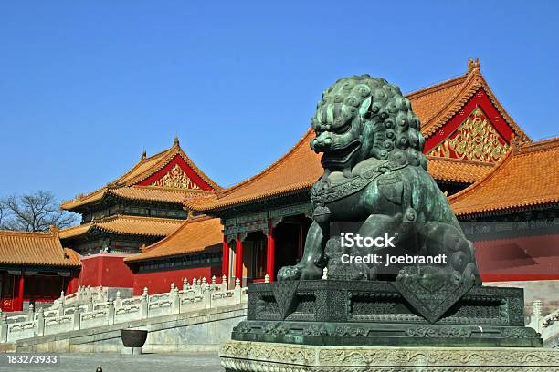 La Città Proibita Di Pechino Cina - Fotografie stock e altre immagini di Ambientazione esterna - Ambientazione esterna, Animale, Antico - Condizione