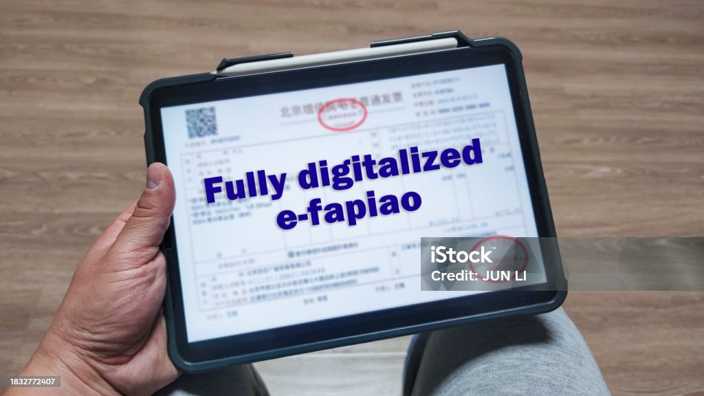 Fapiao Sample Einvoicing In China 2023 Fully Digitalized Einvoicing Stock Photo ...