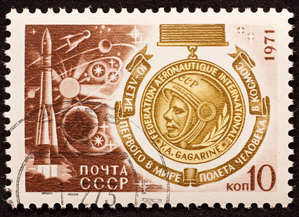 Gagarin on Russian stamp stock photo