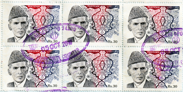 Franked set of 2010 stamps from Pakistan.