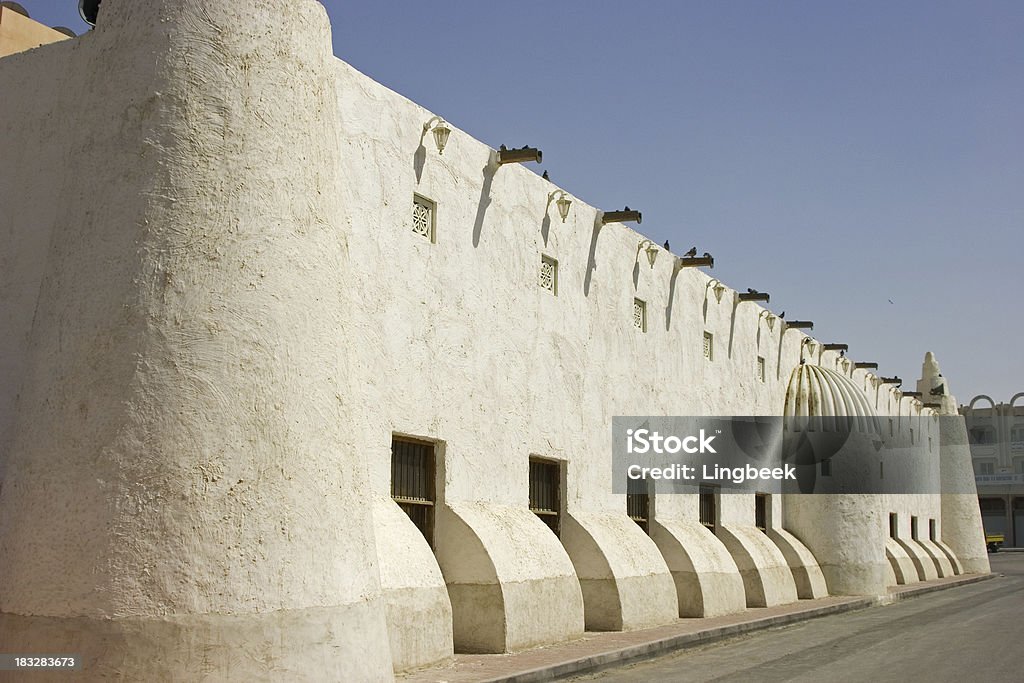 Moschea di Al-Qubib di Doha, Qatar - Foto stock royalty-free di Ad Dawhah