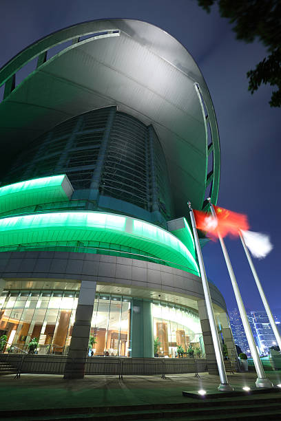 istock Hong Kong Convention and Exhibition Center 183291989