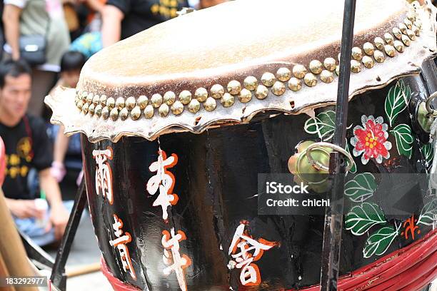 Chinesisches Neujahr Drum Stockfoto und mehr Bilder von China - China, Chinesische Kultur, Trommel