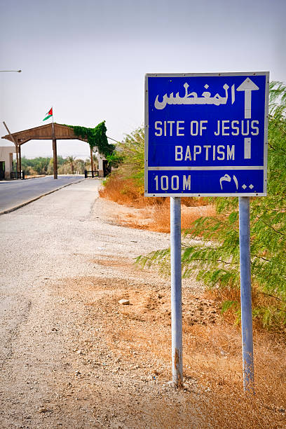 istock Site of Jesus Baptism at Bethany-Beyond-the-Jordan 183295897