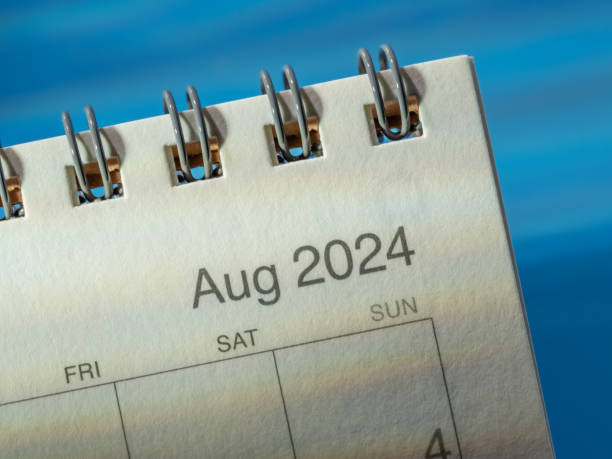 istock Desktop calendar, year 2024, month of August 1832974149