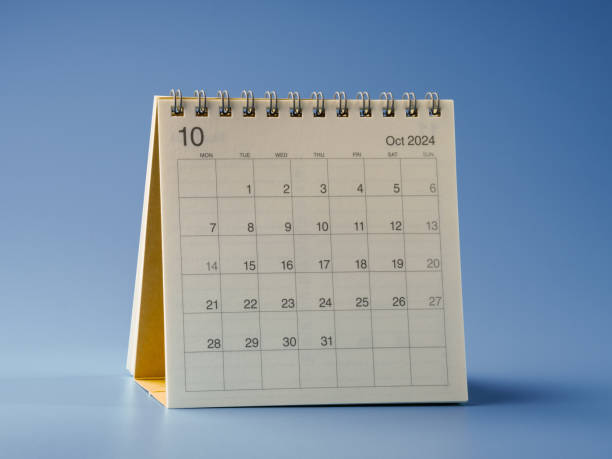istock Desktop calendar, year 2024, month of October 1832974686