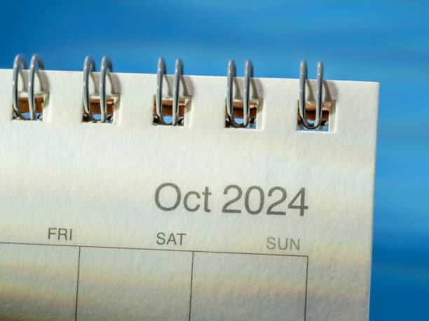 istock Desktop calendar, year 2024, month of October 1832976768