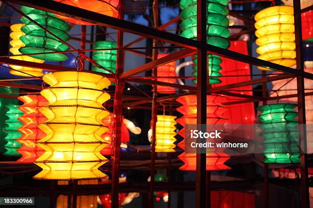 Lampion - zdjęcia stockowe i więcej obrazów Hongkong - Hongkong, Jesień, Lampion