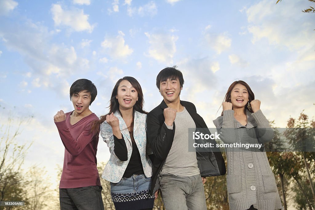 china College Student en jugando al aire libre - Foto de stock de 18-19 años libre de derechos