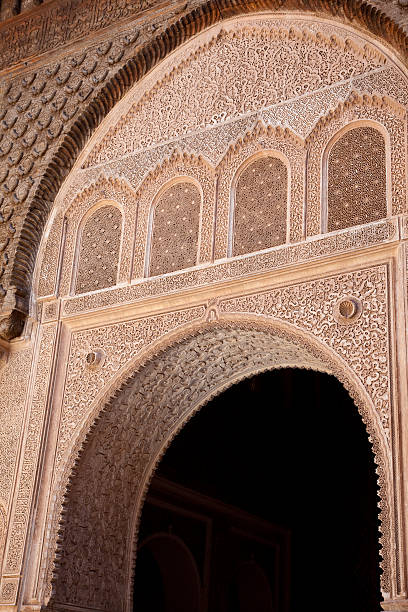 istock Art and craft in Marrakesh 183316225