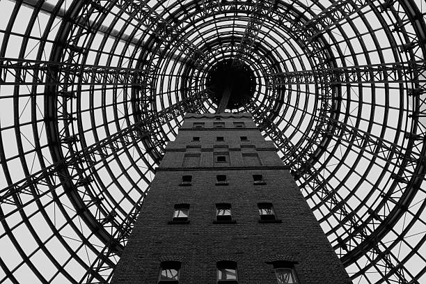 Historic shot tower, Melbourne, Australia stock photo